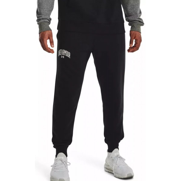 1373374-001 Under Armour alsó