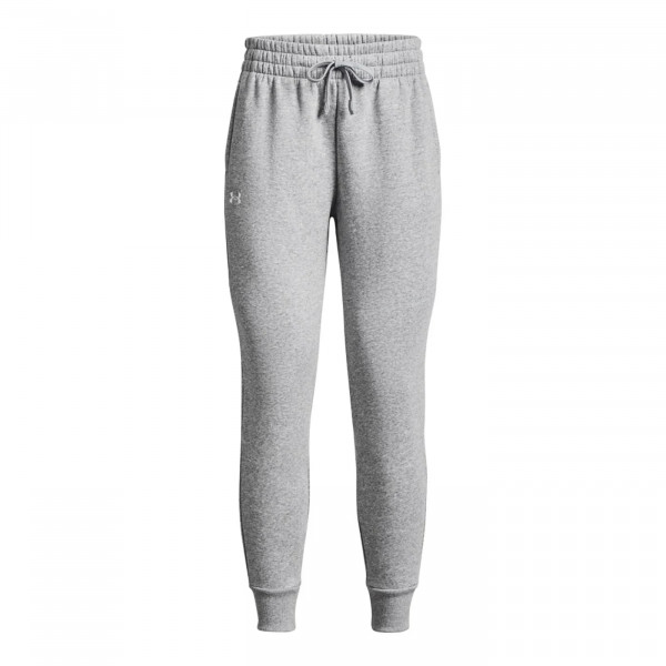 1379438-012 Under Armour alsó
