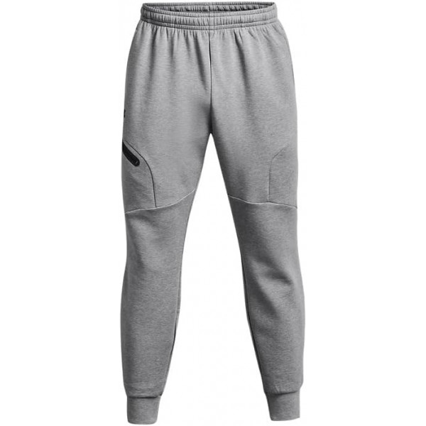 1379808-011 Under Armour alsó