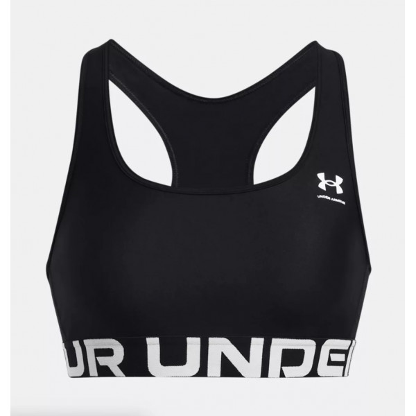 1383544-001 Under Armour sportmelltartó