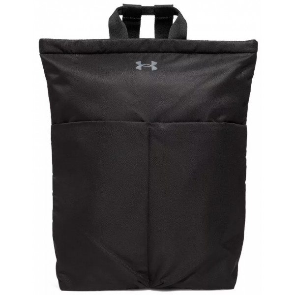 1388909-001 Under Armour hátitáska