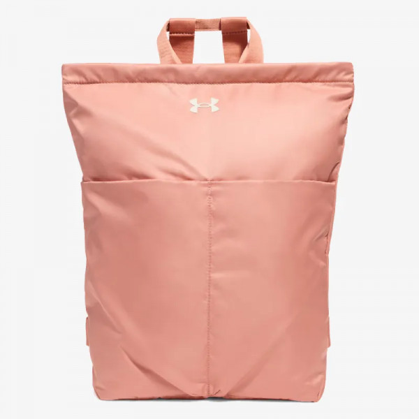 1388909-696 Under Armour hátitáska