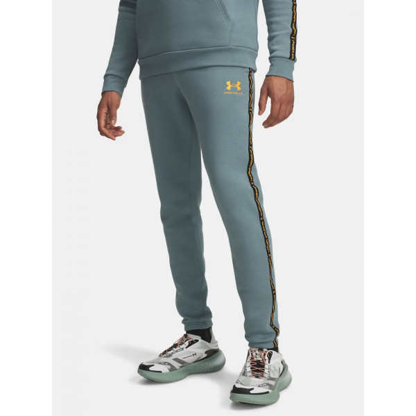 1389358-587 Under Armour alsó