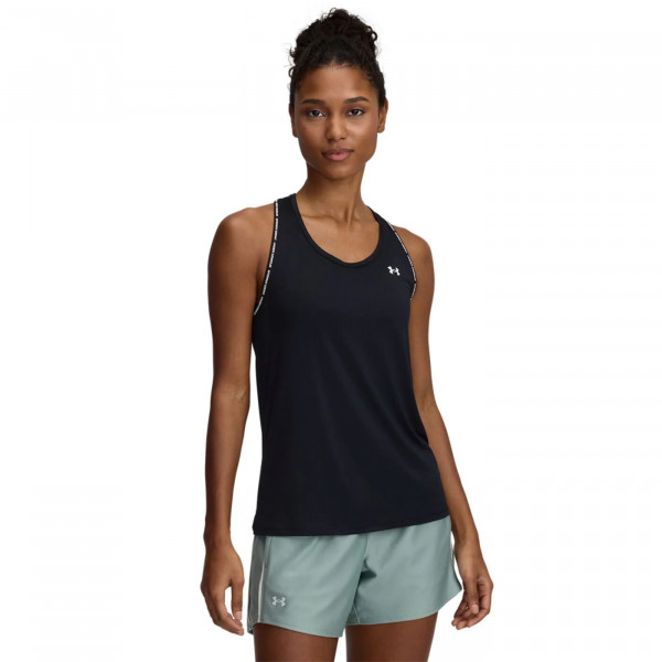 1389851-001 Under Armour trikó