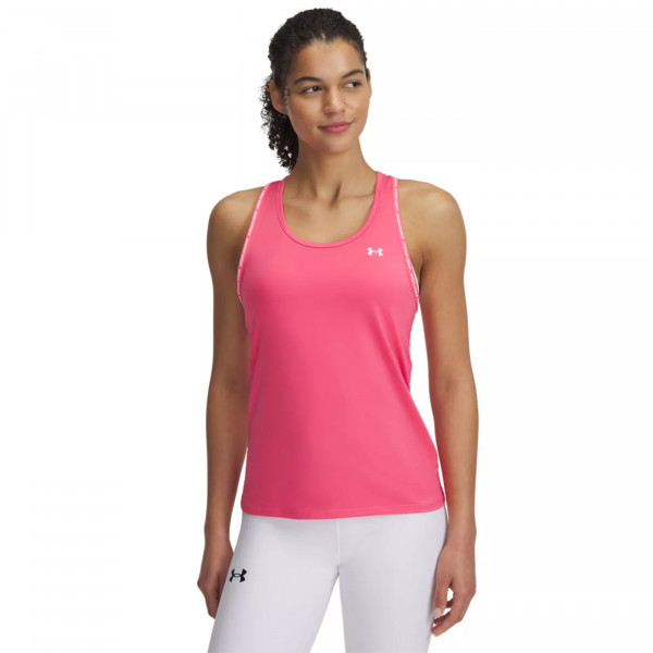 1389851-672 Under Armour trikó