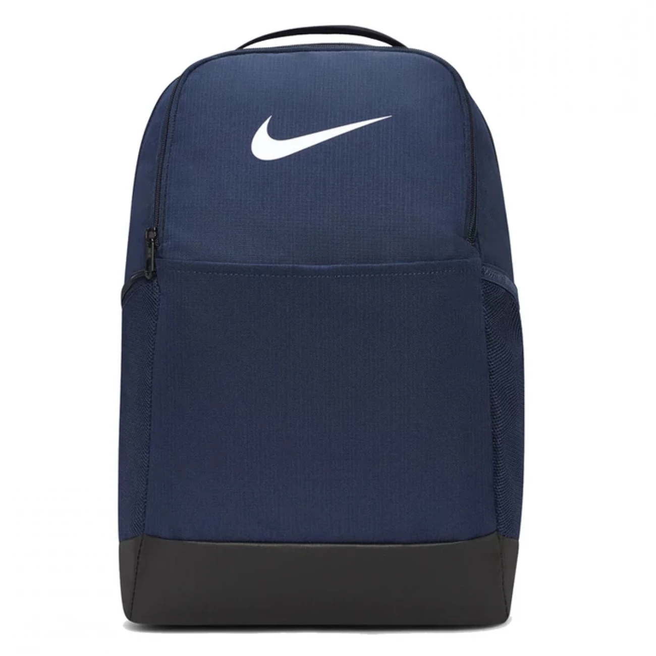 DH7709-410 Nike hátitáska