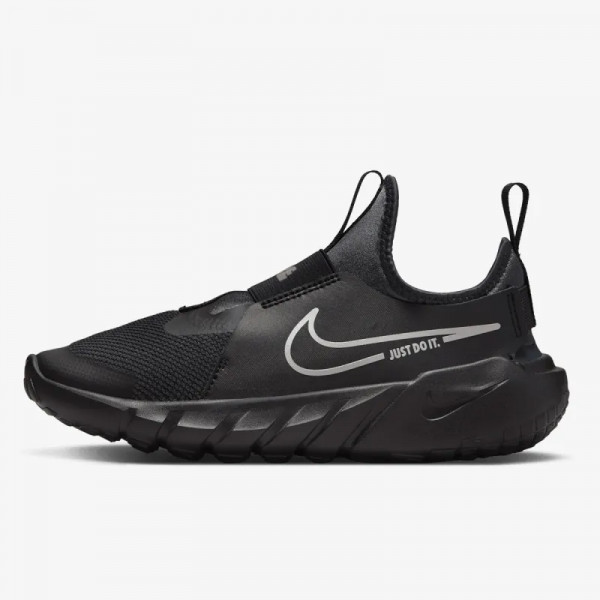 product-nike-Nike Flex Runner 2-DJ6038-001