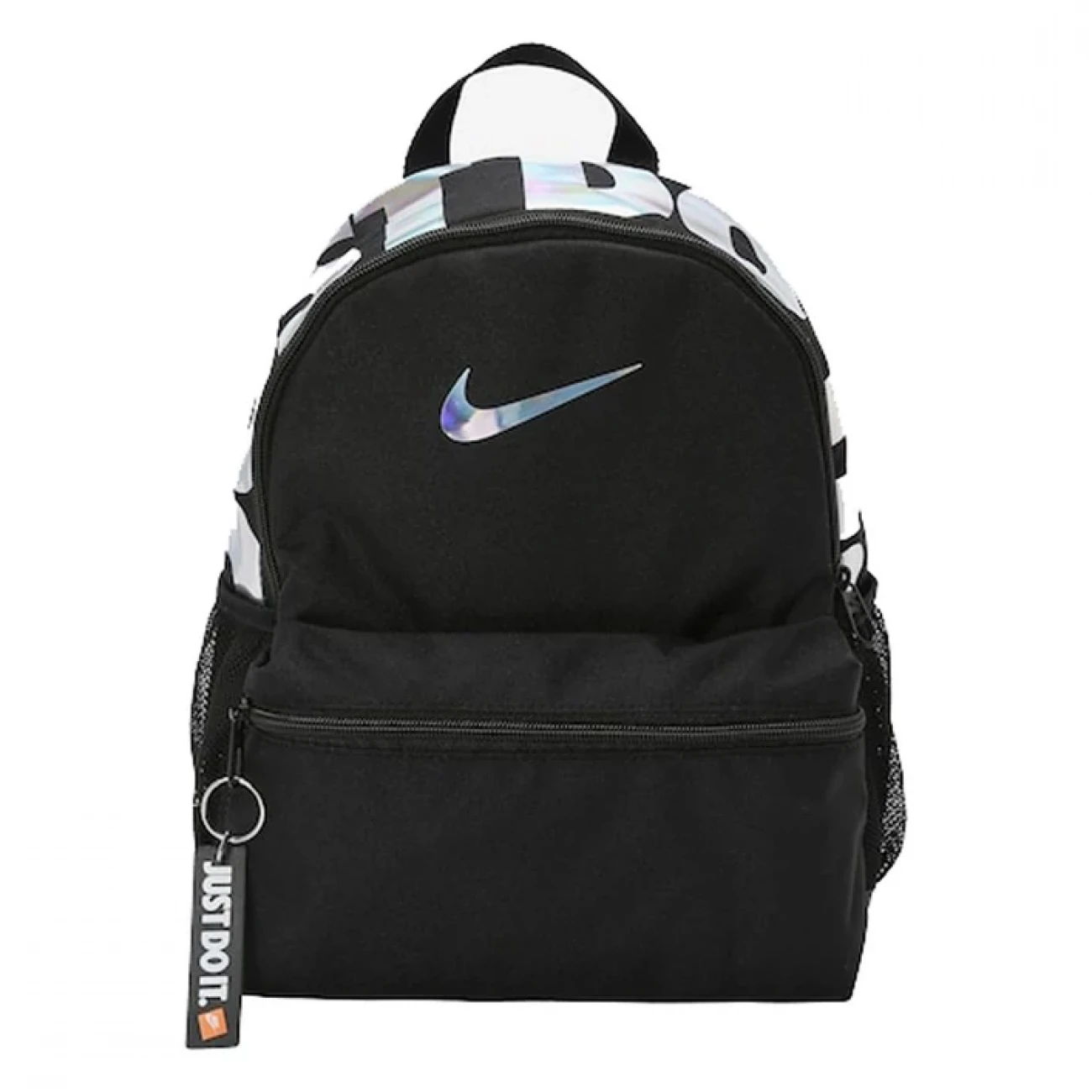 DR6091-017 Nike hátitáska