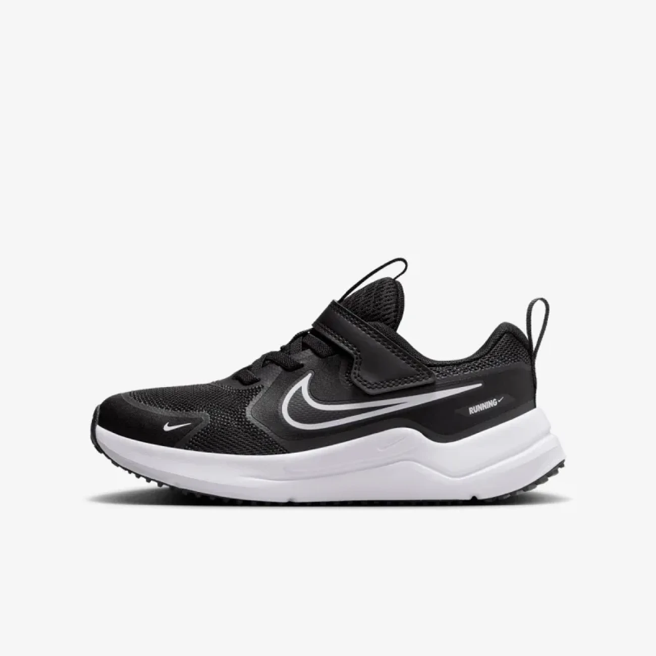 HM4400-003 Nike Cosmic Runner Ps