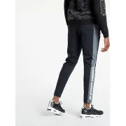 1366213-001 Under Armour alsó