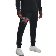 1370357-001 Under Armour alsó