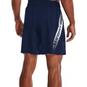 1370388-408 Under Armour short