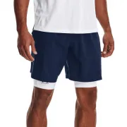 1370388-408 Under Armour short