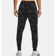 1377593-001 Under Armour alsó