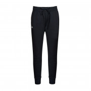 1379438-001 Under Armour alsó
