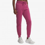 1379438-659 Under Armour alsó