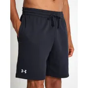 1379779-001 Under Armour rövidnadrág