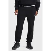 6013457-008 Under Armour alsó
