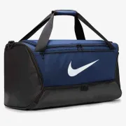 DH7710-410 Nike utazótáska