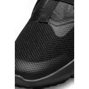 Dj6040-001 Nike Flex Runner 2