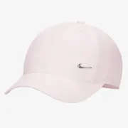 FB5064-663 Nike sapka