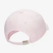 FB5064-663 Nike sapka