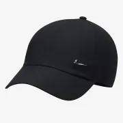 FB5372-010 Nike sapka