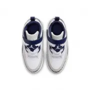 FQ3951-140 Nike Jordan Spizike Low Ps