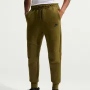 Hv0959-368 Nike alsó