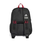 JM4471 Adidas hátitáska MRVL