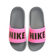 bq4632-604 Wmns Nike Offcourt