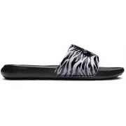 cn9676-011 Wmns Nike Victori One Print