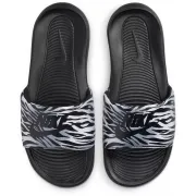 cn9676-011 Wmns Nike Victori One Print