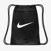 dm3978-010 Nike tornazsák