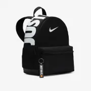dr6091-010 Nike hátitáska
