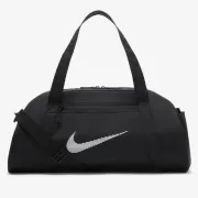 dr6974-010 Nike utazótáska