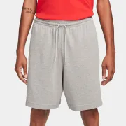 fq4359-063 Nike short