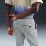hv0865-063 Nike alsó