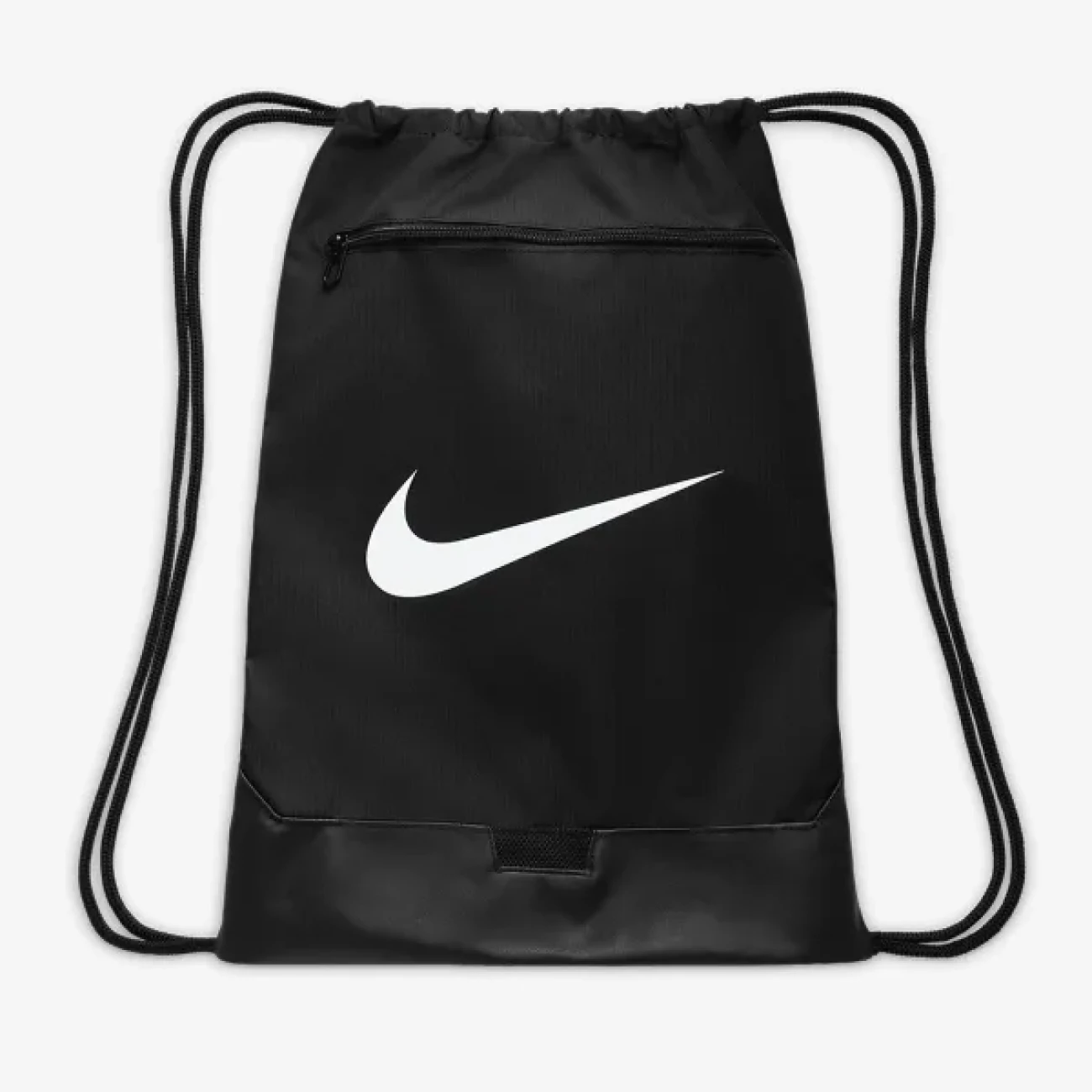 dm3978-010 Nike tornazsák