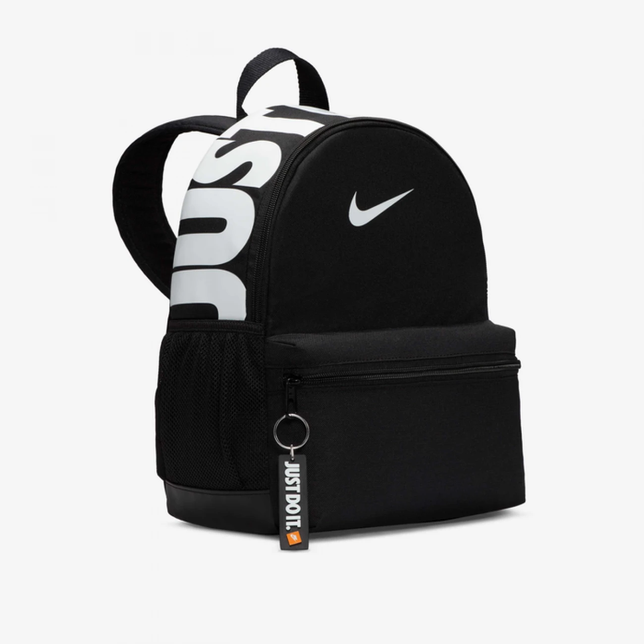 dr6091-010 Nike hátitáska