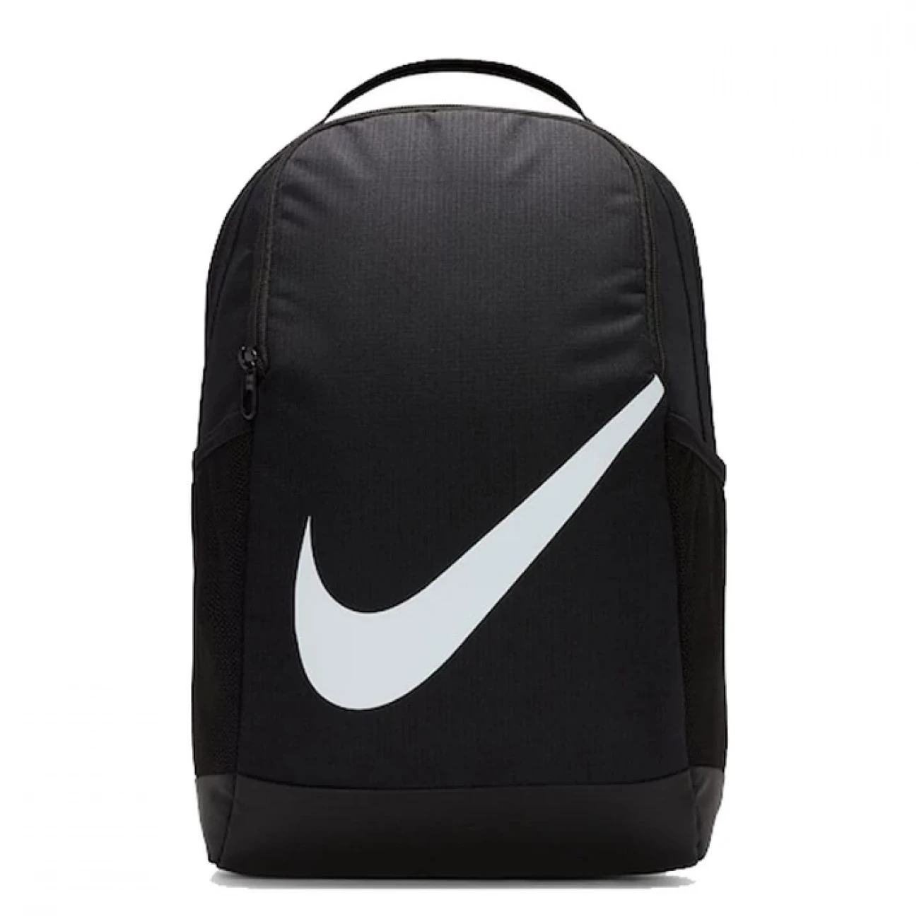 dv9436-010 Nike hátitáska